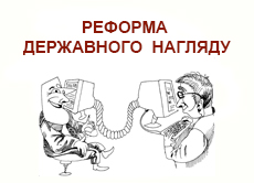 evrobrochure1